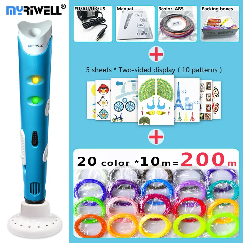 3d-ручка myriwell с наполнителем из АБС/пла 1 75 мм | Компьютеры и офис
