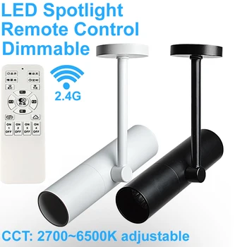 

2.4G Remote Control Led Spotlight 12W Spot Led Ceiling Surface Mounted Commercial 4000K Clothing Indoor Lighting