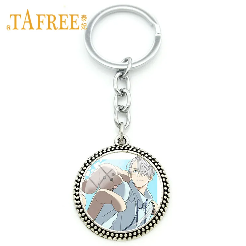 

TAFREE Anime Yuri!!! on Ice Keychain Glass Cabochon Dome Nikiforov Yuri Katsuki Pendant Keyring Anime Fans Phone Bag Charm YU12