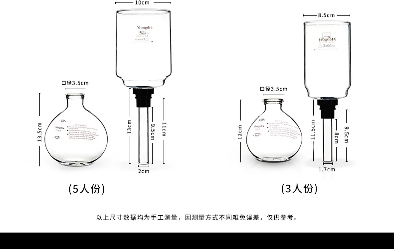 Сифон кофеварка Чай сифон горшок вакуумная Кофеварка стекло Тип кофе машина фильтр 3cup 5 чашек