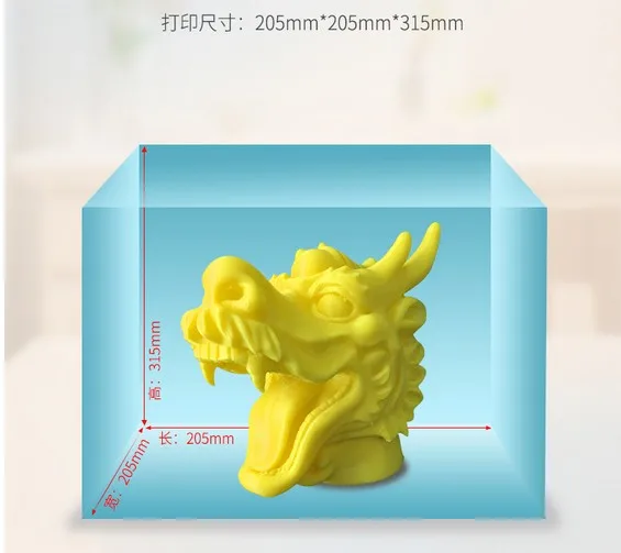 Unnamed QQ Screenshot20170622085756