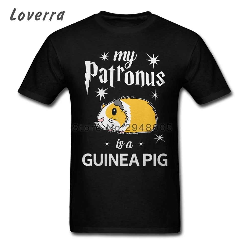 Мой Патронус Guinea Pig Футболки для женщин Для мужчин с круглым вырезом oversize Tshirt