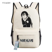 Рюкзак Noragami ARAGOTO, винтажный брезентовый Рюкзак, школьный ранец, дорожные сумки на плечо, большая вместительность, школьные сумки для отдыха, Mochila