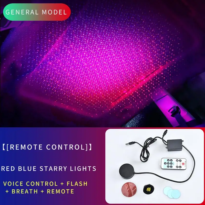 Car Ambient Star Ceiling Light Voice Remote Control USB Universal Night Romantic DIY Car Styling For Audi Bmw Ford KIA Toyota - Emitting Color: Red and blue flash