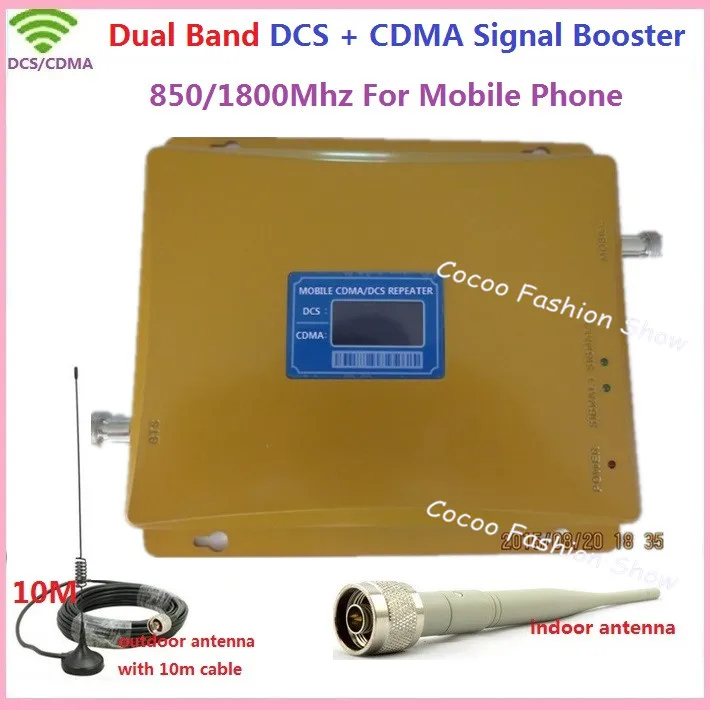 

LCD Display ! GSM CDMA 850MHz +DCS 1800MHz Booster , 2G 4G Dual Band Mobile Signal Repeater , GSM DCS Cellular Signal Amplifier