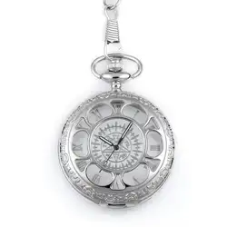 Модные Роскошные Личность серебро гладкой уход за кожей лица пятиугольная полые карманные часы большой Римский цифровой карманные часы с