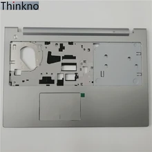 Ideapad Z510 C верхняя крышка AP0T2000500 90203995/нижняя базовая крышка нижний чехол коричневый AP0T2000100 90204001