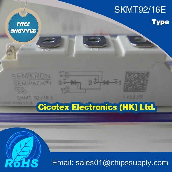 

SKMT92-16E модуль IGBT