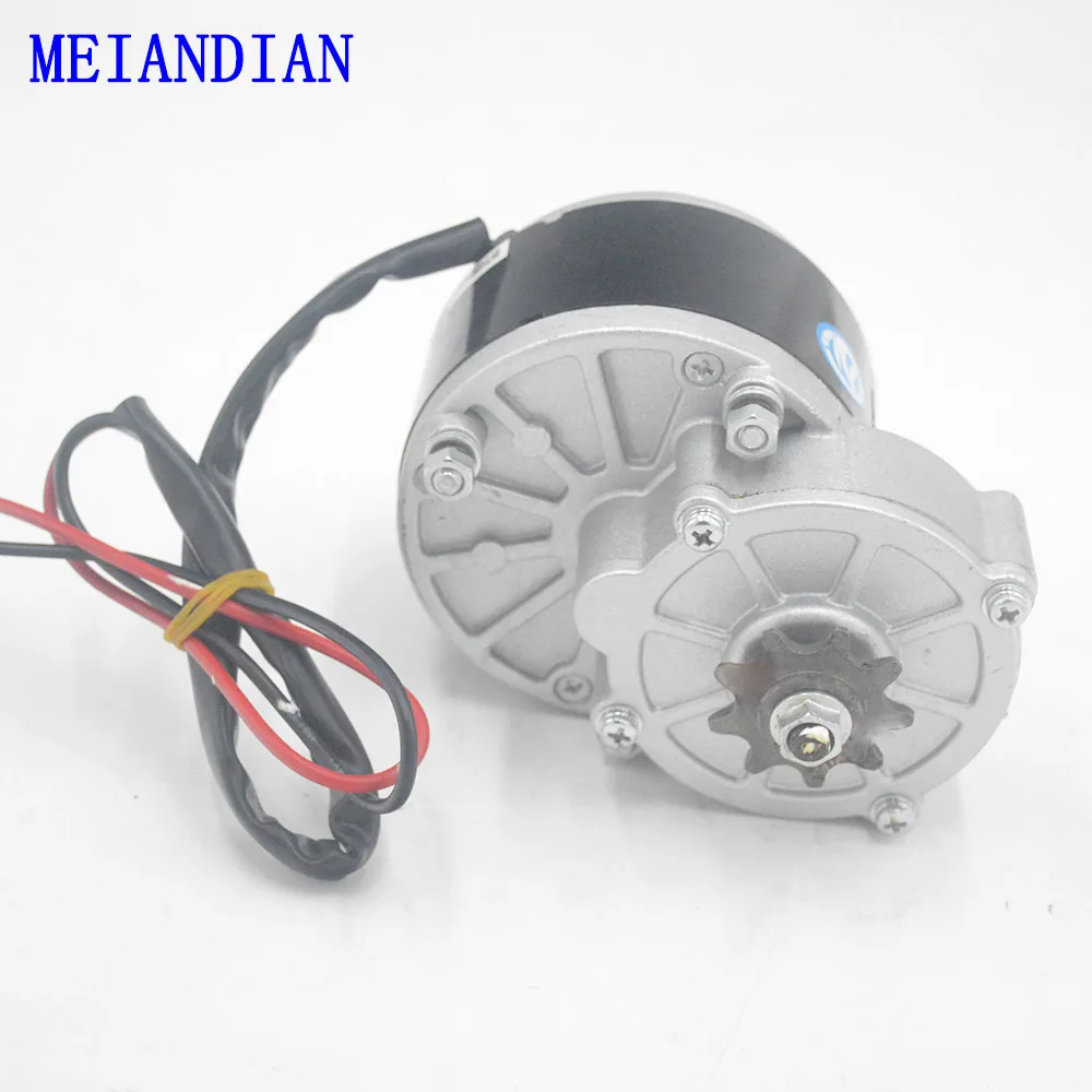 

DC 24V/36V 250W Bicycle Motor DC Brush Gear Motor For Electric Bike Bicycle Scooter Electric Tricycle UNITEMOTOR Bike Motor