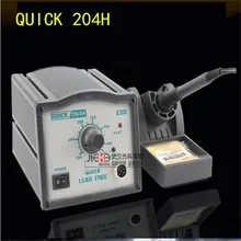 QUICK204H высокочастотная Бессвинцовая температурная паяльная станция, настольный электрический утюг, Антистатическая паяльная станция 90 Вт