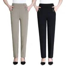 Повседневные женские брюки, новинка, лето-осень, высокая талия, эластичные прямые брюки, обтягивающие женские брюки, цвета хаки, черный, плюс размер, XL-5XL
