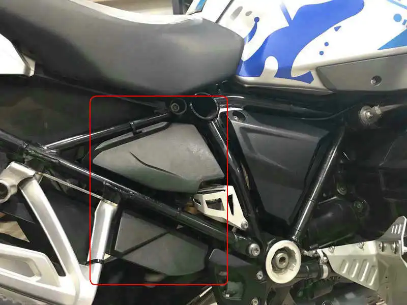 

BikeGP Splash Shield Frame fender for BMW R1200GS LC ADVENTURE 2013-2017 Frame decorative box