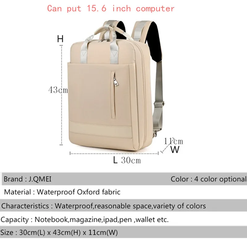 School Bags