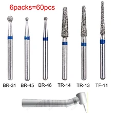 Dental Diamond Burs Dentistry Lab High Speed Handpiece Handle Diameter 1.6mm Dentist Tools BR31 BR45 BR46 TR13 TR14 TF11