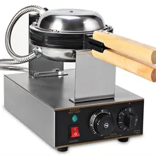 Коммерческий Электрический egg bubble вафельница машина вафли Гонконг eggettes пузырь слоеного пирога чайник духовой шкаф для выпечки тортов