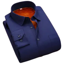 Большие размеры Мужская Однотонная рубашка с длинным рукавом, теплое платье с длинными рукавами и вельветовые Термальность Повседневное зимние мужские, большого размера рубашки M1 Однотонная рубашка