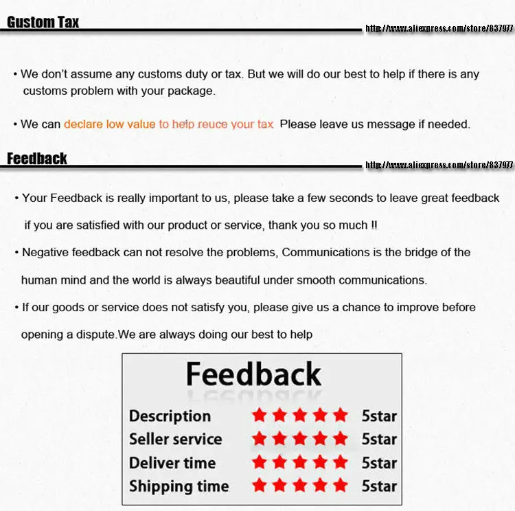 Feedback