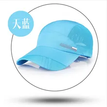 Летний стиль г. Мужская бейсболка сетки дышащая удобная Регулируемая Snapback лучшие мужские Sun Hat 8 Цвет по выбору