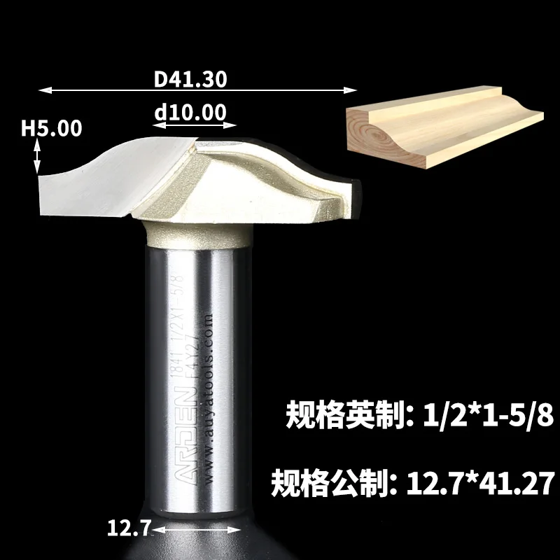 1 шт. 1/2 хвостовик Stile& Панель Arden фрезы Деревообрабатывающие инструменты два фрезы для резки древесины инструмент для фрезерования древесины - Длина режущей кромки: 11841018