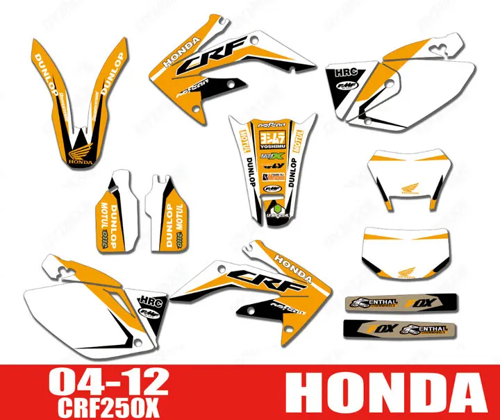 TZ-412CRF250-12