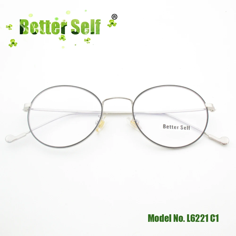 L6221-C1-fold