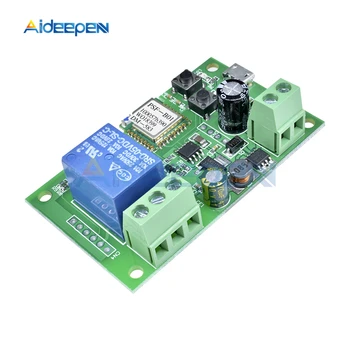 

DC 5V 12V 24V 32V Wifi Wireless Smart Relay Switch Module for Computer Self-Locking Intelligence Relay