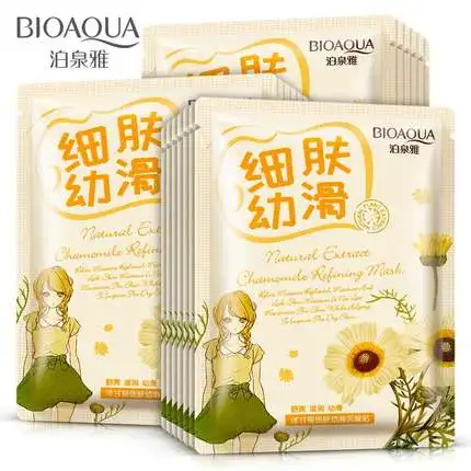 

BIOAQUA Bioaqua chamomile mask, moisturizing natural shrink pores, moisturizing oil control, moisture packaging korean cosmetics