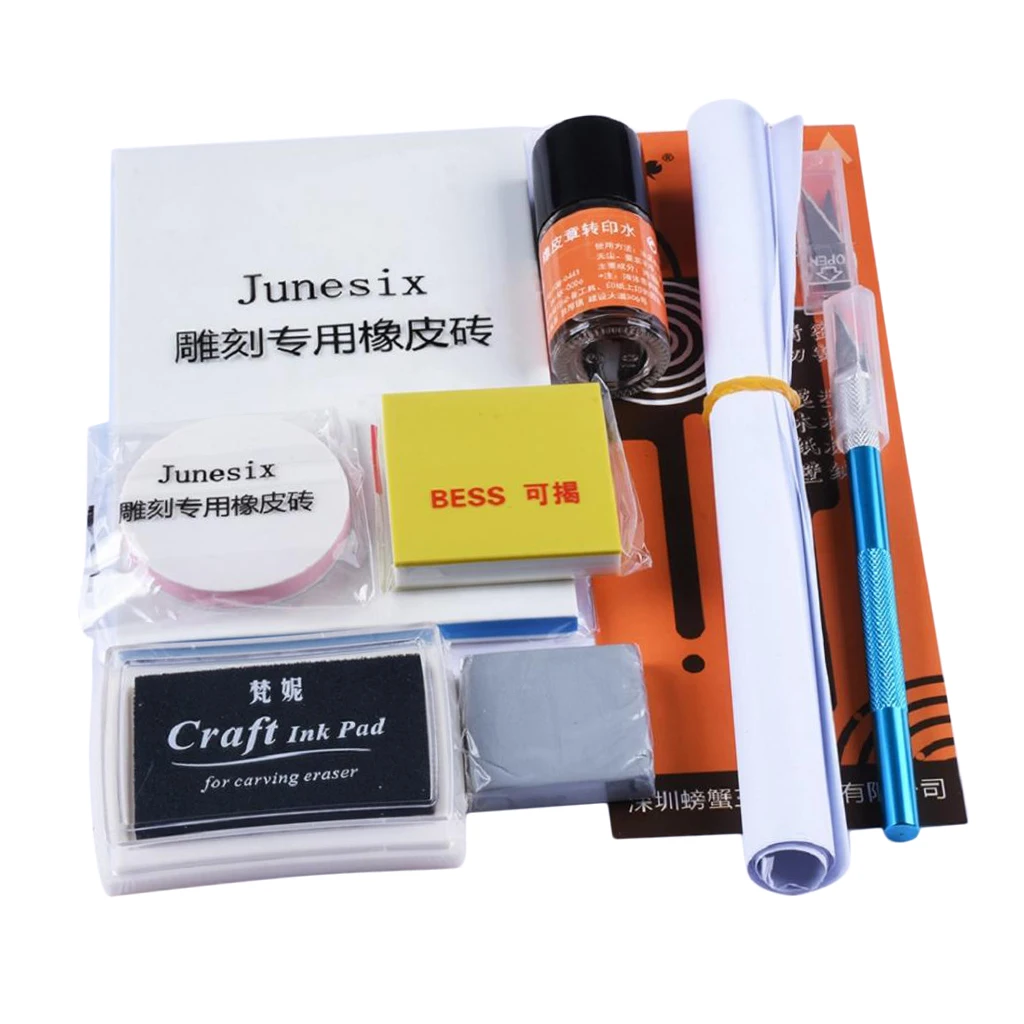 Rubber Stamp Carving Start Kit Rubber Block With Carving Tool,Drawings,for Scrapbooking,Card Making, Kids Toys Craft DIY Project