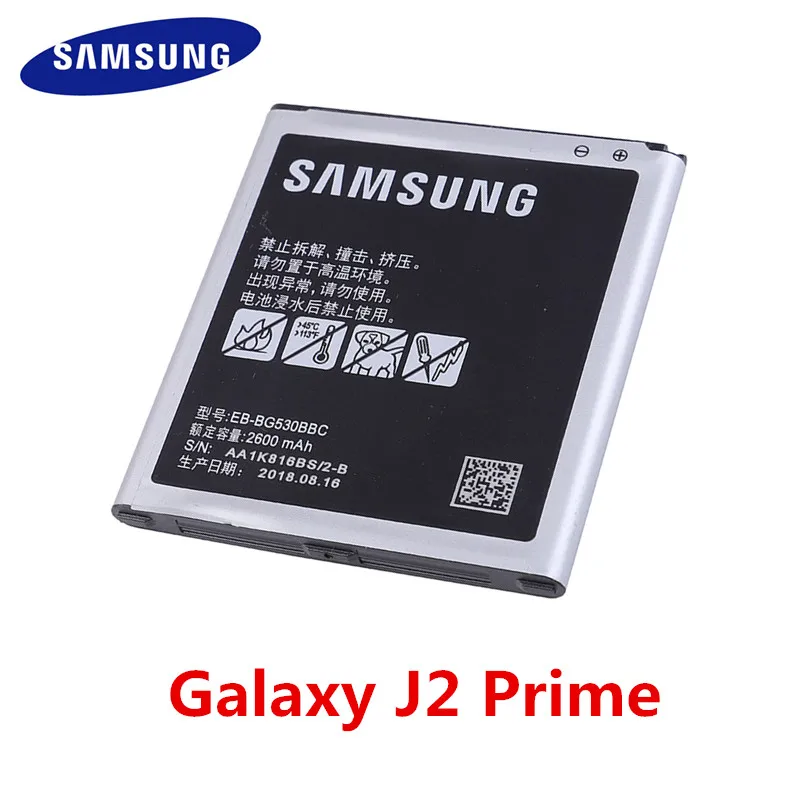 EB-BG530BBE EB-BG530CBU Battery for Samsung Galaxy J2 Prime SM-G532F/DS  SM-J3110 J3109 J500FN SM-J5009 G530FZ SM-G5308W SM-J320F - AliExpress