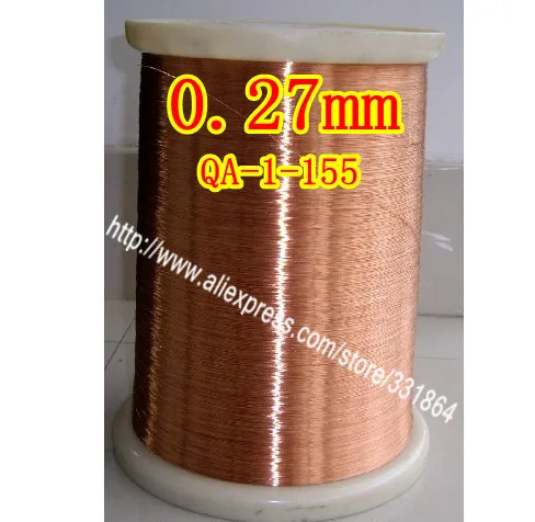 

Polyurethane enameled Wire Copper Wire Repair 0.27mm*100m / pcs QA-1-155