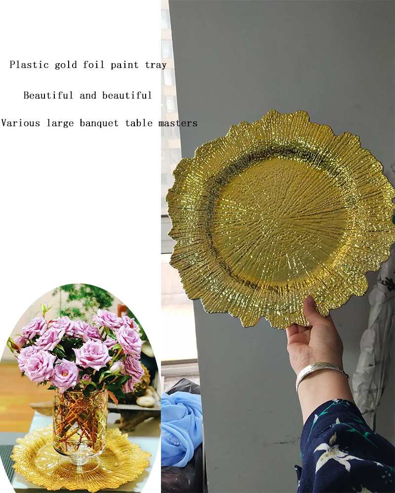 

50pcs 35cm plastic gold foil paint plate, main plate pad, candle holder, table main plate, decorative plate