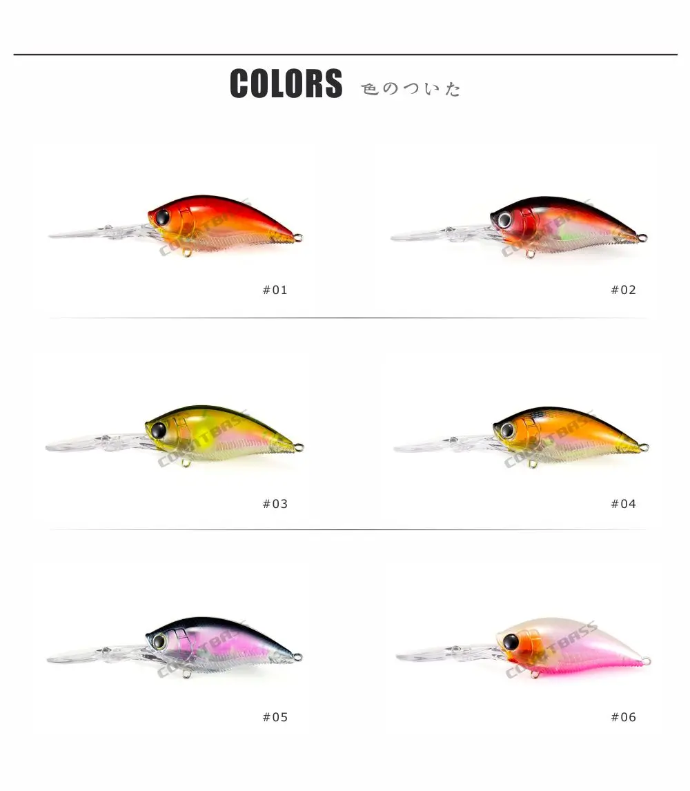 AC182-colors