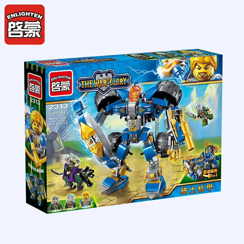 Новинка 2017 года просвещения битва Of Glory серии доспехи рыцаря Building Block