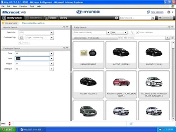

for HYUNDAI M-CAT V6 [08/2018] PNC search is working in this version. VMWare virtual Window