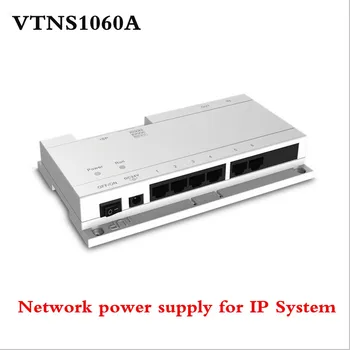

DH VTNS1060A Video Intercom POE Switch for IP System Connect max 6 indoor monitors with the Cat 5e cable for vto2000a