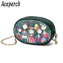 ACEPERCH женские роскошные ПУ кожаные поясные сумки новые модные поясные сумки женские сумки на плечо женские модные дизайнерские дорожные сумки с цепочкой