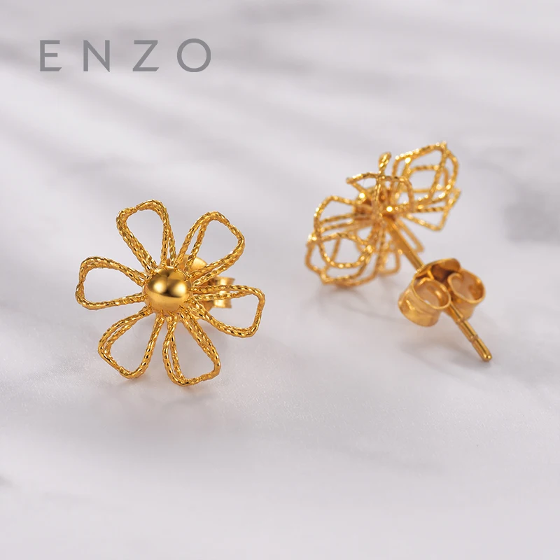

Single Earring Real 18K Yellow Gold Flower Jewerly For Women Party Female Hollow Out Stud Earrings Solid Cute Christmas Gift