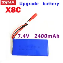 Gros rc hélicoptère pièces Mise À Niveau Syma X8 X8C X8W Pièce De Rechange 7.4 V 2400 Mah 25C Batterie