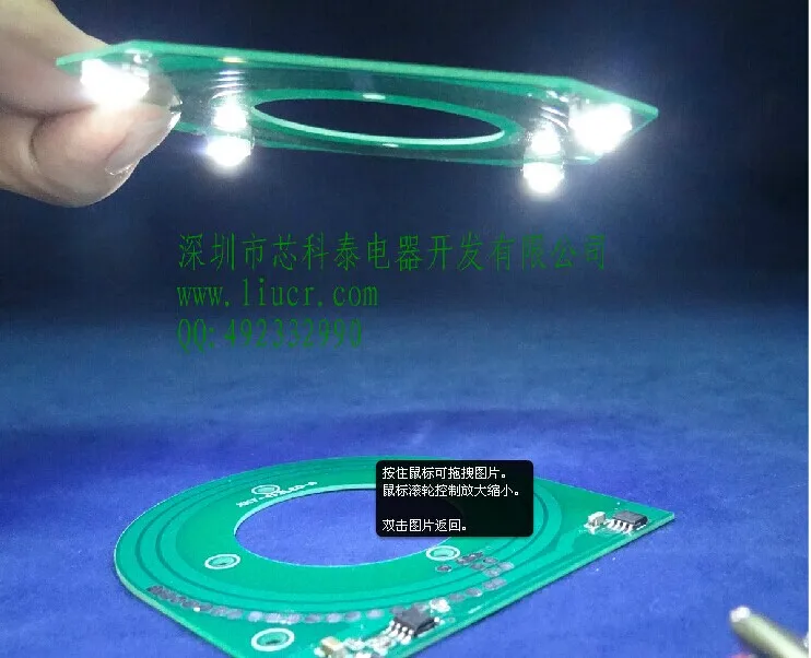 

PCB wireless power supply module module wireless transmission lamp power supply module XKT-412 chip scheme high power