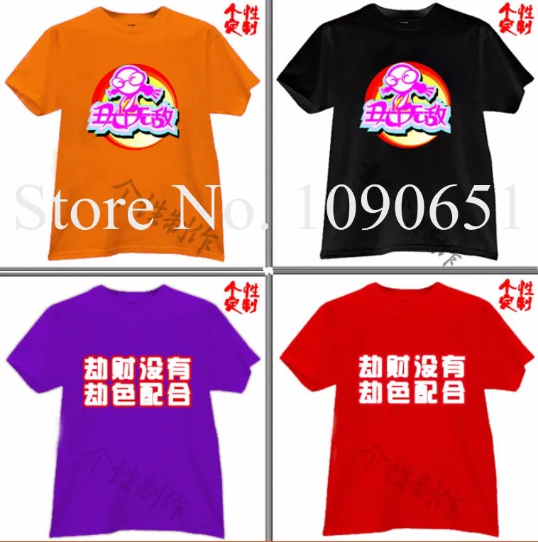 iphone 8 silicone case A4 High Quality Dark Color Cotton T-shirt Heat Press Transfer Paper Sublimation 100sheet/bag cute iphone 7 cases