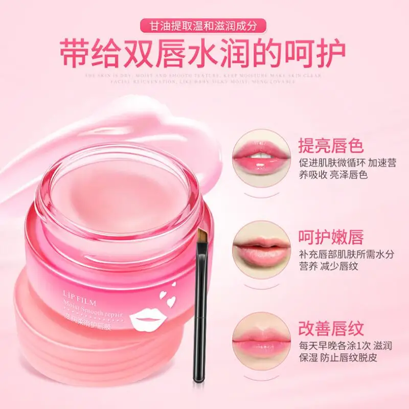 QQ20190510154949
