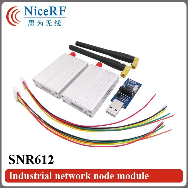 2 шт./упак. ttl Интерфейс 470 МГц радио передатчик и приемник с бокса металла | 100 мВт Si4432 модуль сетевого узла SNR612