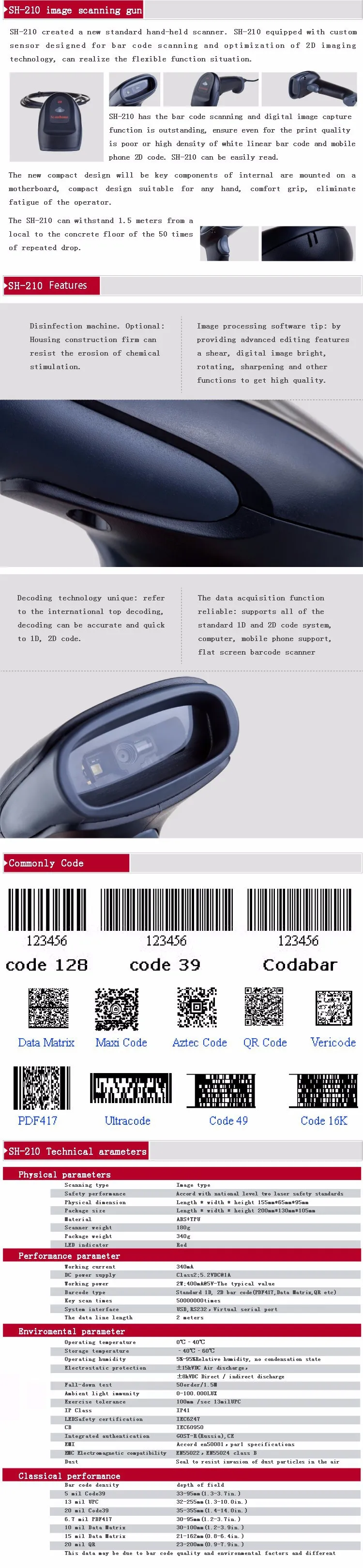 Scanner para qr Scanner de Código de Barras Matrix e Pdf417 Barcode Scanner Handheld Code Data Código Ocbs-2002 2d Usb 7 barcode scanner usb