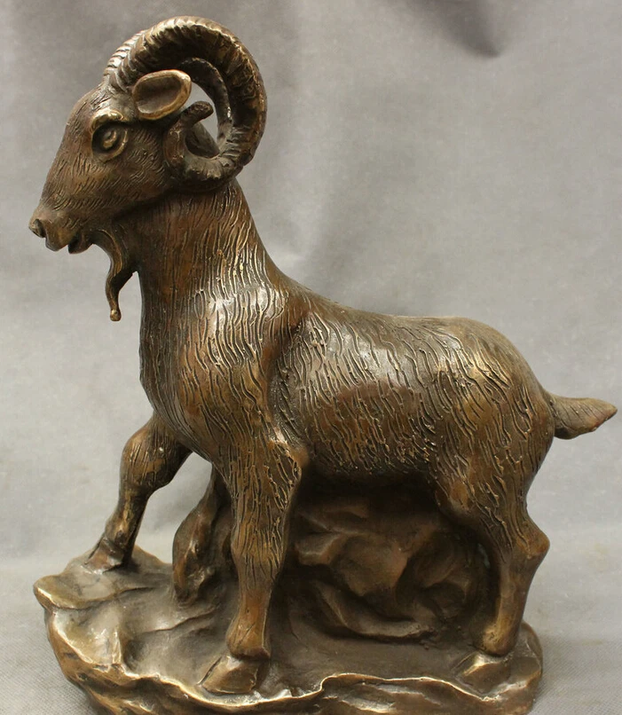

S3709 11"Chinese Bronze FengShui Wealth Year Zodiac Sheep Statue Copper Sculpture Set D0318