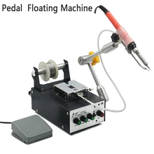 Автоматическая плавающая машина с педалью, паяльная Оловянная машина, Электрический паяльник HS375/HS375D, паяльная станция