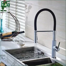 FLG English Style Kitchen Faucet White & Chrome All Around Rotate Swivel 2-Function Water Outlet Pull Out Sink Mixer Tap C043
