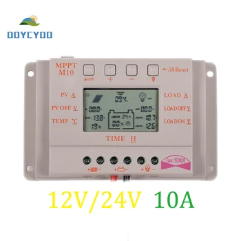 

OOCYCOO 10A Solar MPPT charge controller Compatible PWM LCD screen 12V 24V Solar Panel battery controller 250W And Timer Control