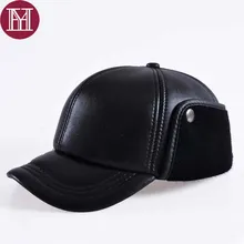 Бренд Для мужчин из натуральной кожи/Бейсбол Кепки кожаная кепка ухи заслонки Зимний Теплый головной убор для отец друг подарок