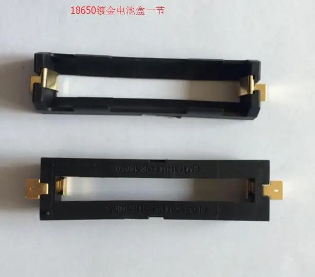 2 шт./лот 18650 батарея держатель SMD коробка для хранения высокое качество с