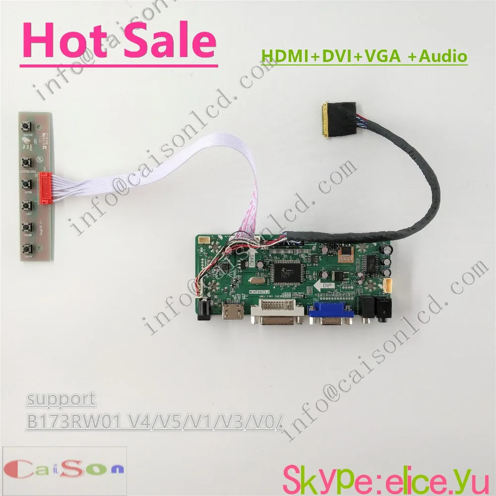 Полная плата контроллера ЖК дисплея подходит для B173RW01 V4/V5/V1/V3/V0/Поддержка